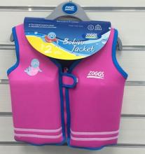 image of Bobin swim jacket - pink version- front view