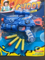 Photograph of Soft Shoot Toy Gun
