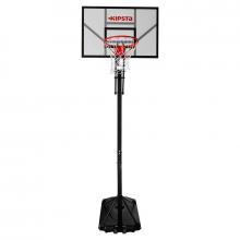 B700 Adult Basketball System