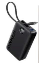 Rectangular, black electrical device with small USB cable