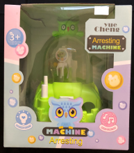Photograph of Arresting Machine Toy in Packaging