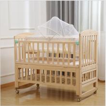 Photograph of Baby Multi-functional Adjustable Cot Convertible Table Mattress Mosquito Net