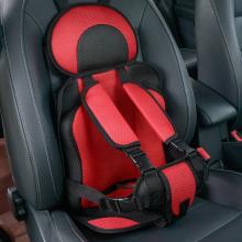 Little Infants AU - Red colour baby car seat mat