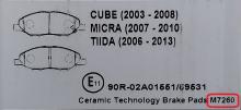 Brake pad packaging label highlighting where to find part number