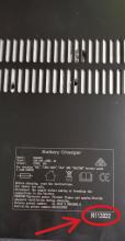 Photograph of the bottom of the Calibre 20 Amp 7 stage battery charger showing where to find model number