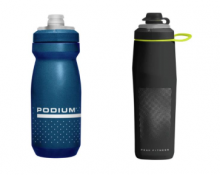 Photograph of CamelBak Podium Water Bottle and CamelBak Peak Fitness Water Bottle