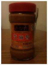 Chinese Gingili Paste - Photo 2