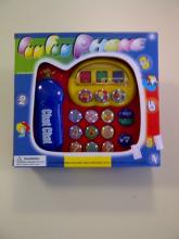 D12 170482  PSSBM photo fun fun phone 2012