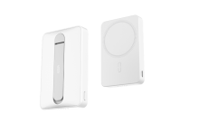 photograph of ESR powerbank - white