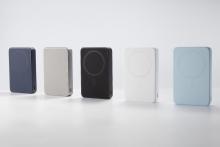 photograph of ESR powerbanks