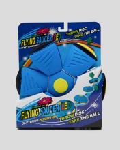 photograph of Get It Now Flying LED Disc Ball