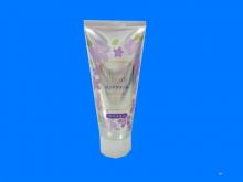 Hand Cream (Purple Tube) 