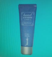 Hand Cream Jasmine