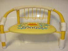 Happy Chair