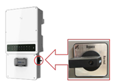 photograph of inverter switch