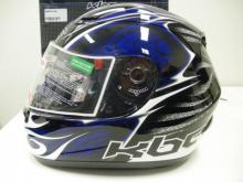 KBC Helmet