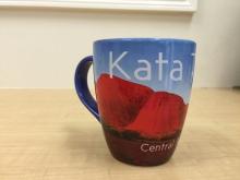 Kata juta mug