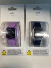 Photograph of the kids digital watches in packaging