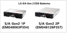 LG SA Gen2 Batteries
