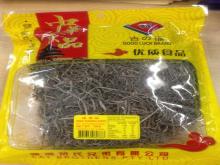 Lay Brothers Dried Seaweed front of pack