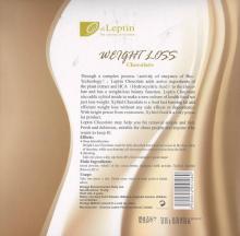 Leptin Weight Loss Chocolate back of packaging