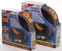 Photograph of Lion Recovery Snatch Straps LA400A7 & LA400A10 in box packaging