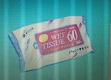 Mini wet tissue 60 sheets