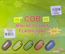 Photograph of Mini key chain flash light