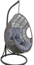 Photograph of Nest Swing Egg Chair - (Style no. PMK – 6501)