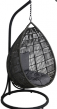 Photograph of Nest Swing Egg Chair - (Style no. PMK – 6503)