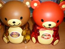 photograph of bear shaped jelly cups