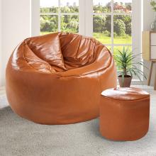 Photograph of the Tan PU Leather Bean Bag and Footstool