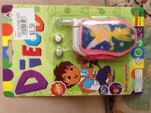 Photo 6-01-2014 3 11 22 pm