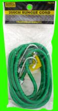 Photo of 200cm Bungee Cord