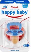 Photo of Classic Softfeel Cherry Shape Happy Baby