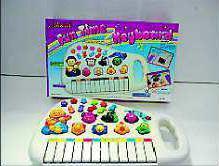 Photo of Muiscal Fun Time Keyboard