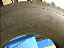 Photo of Tyre