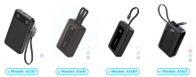 All four affected power banks together labelled with model numbers
