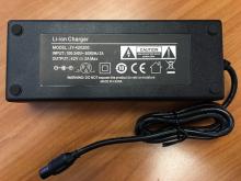 Poweradapter1