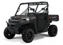 photograph of Ranger XP 1000