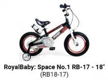 Photograph of RoyalBaby Space No.1 RB-17 Bicycle