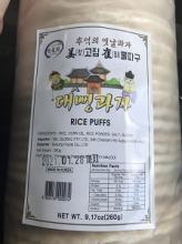 Photograph of S & L Global Rice Puffs