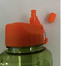 Silicone sipper detached from drink bottle