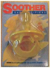 Soother baby pacifiers