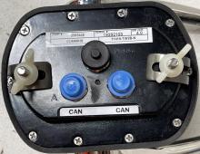 Photograph of the uninstalled throttle to show part number location