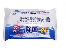 Wet Tissue Containing Alcohol 24 Sheets 