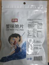 Photograph of Xiang Hai Crab Flavor Crisp Chips - tomato flavour back