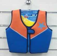 image of the Zoggs swim jacket - front view of blue jacket