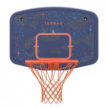 b200-easy-kids-basketball-basket-space-blue-wall-mounted-up-to-age-10-years (1)